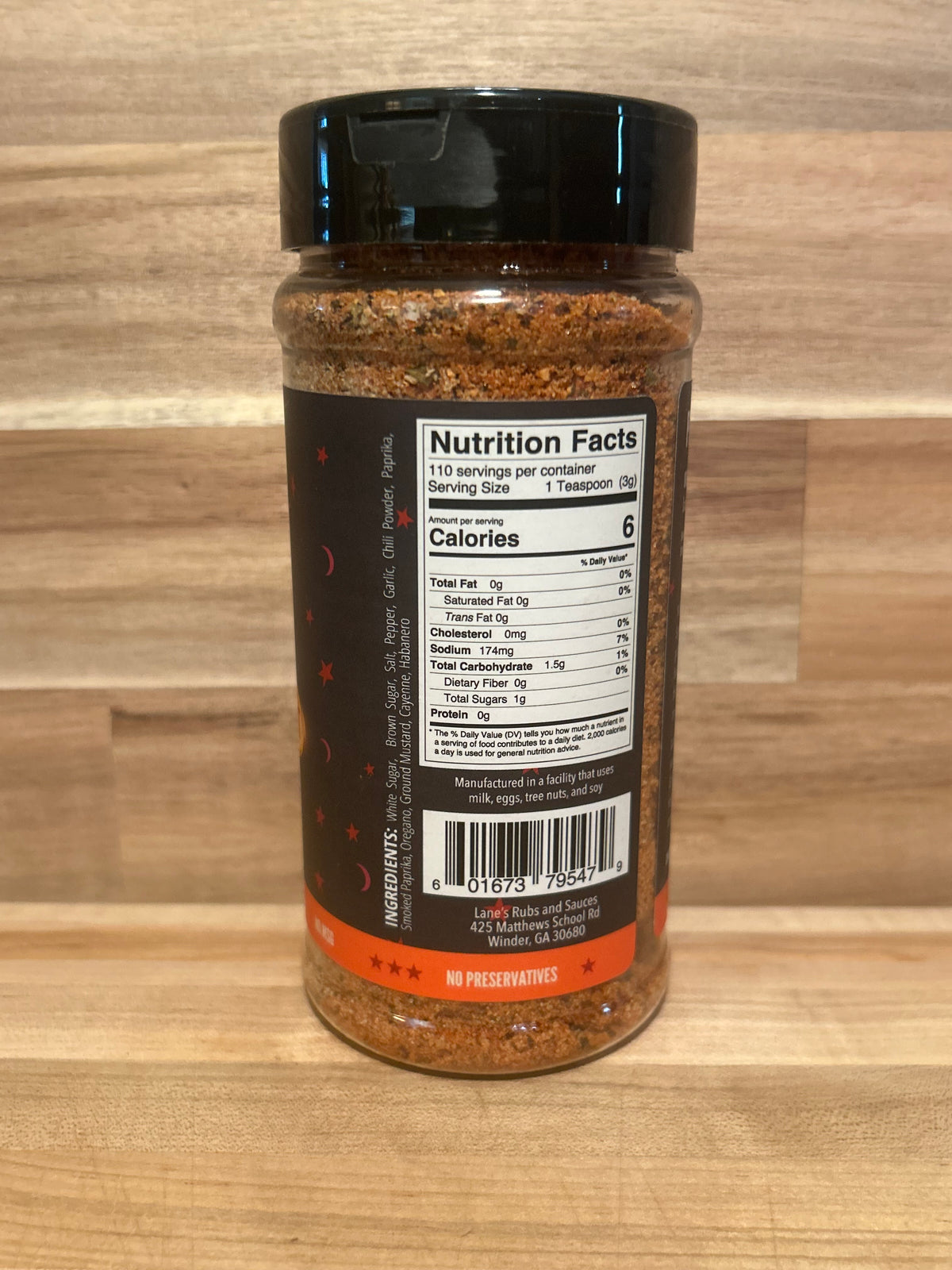 Lane's Spellbound Rub HOT